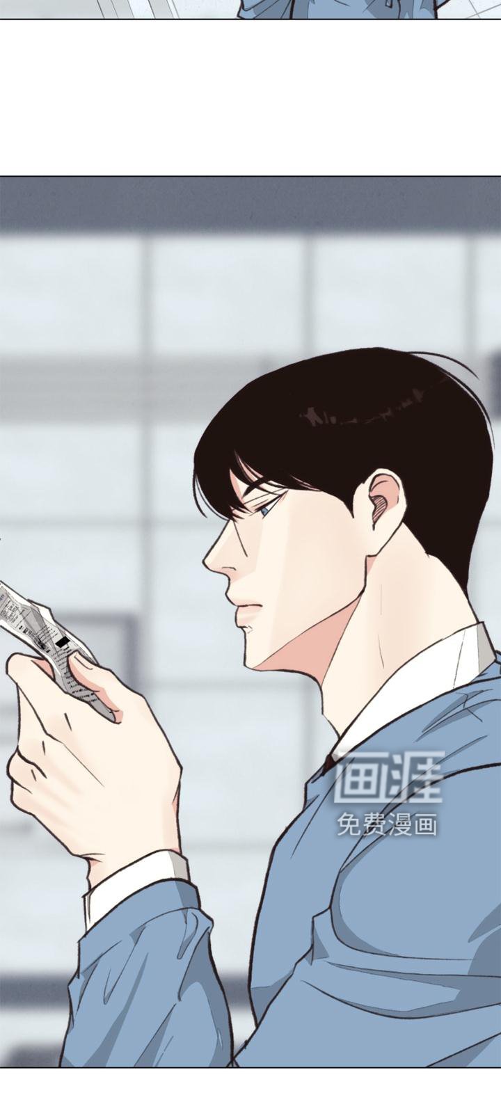 第119章：【番外】解刨