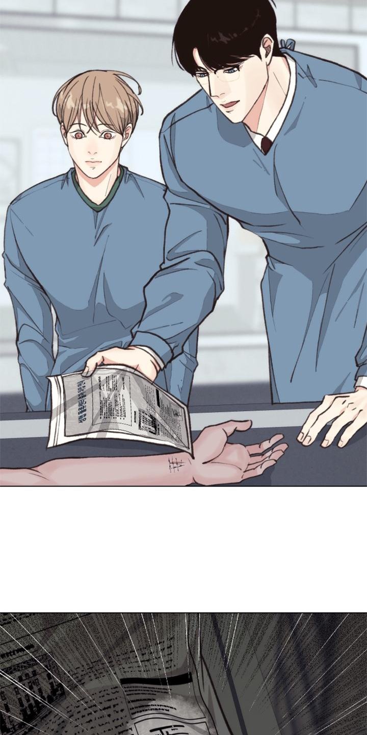 第120章：【番外】线索