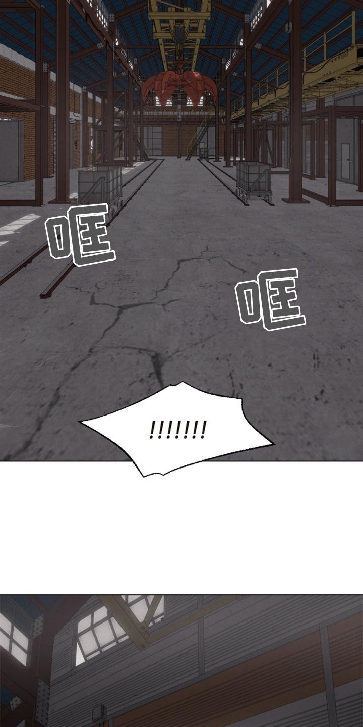 第120章：【番外】线索