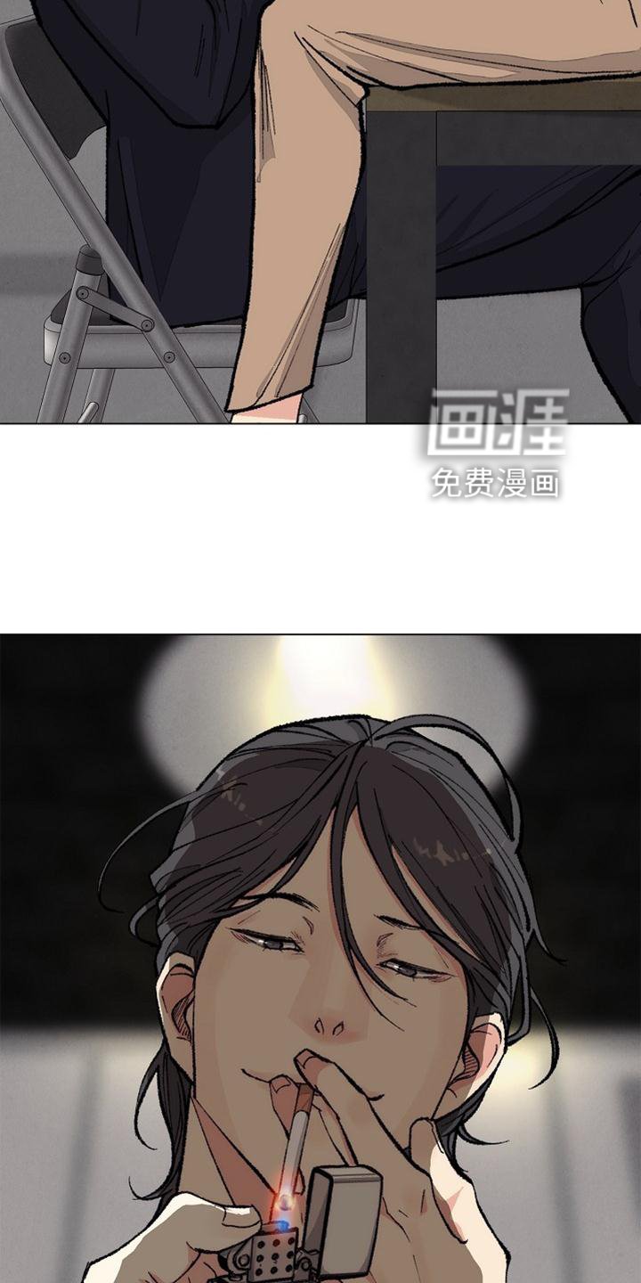 第121章：【番外】得意