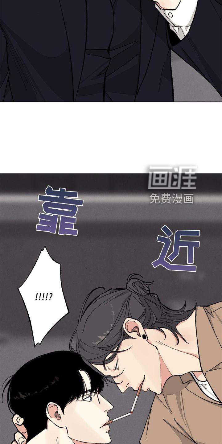 第121章：【番外】得意