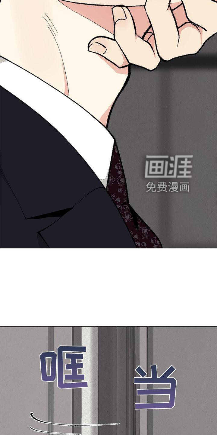 第121章：【番外】得意