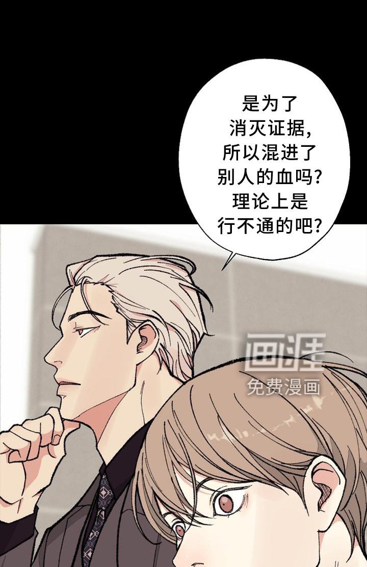 第122章：【番外完结】结束