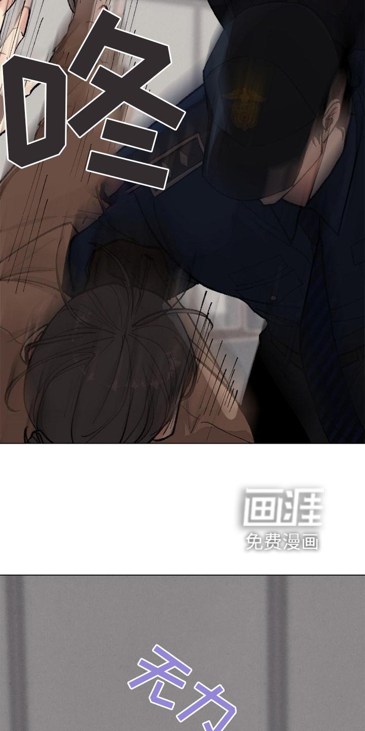 第122章：【番外完结】结束