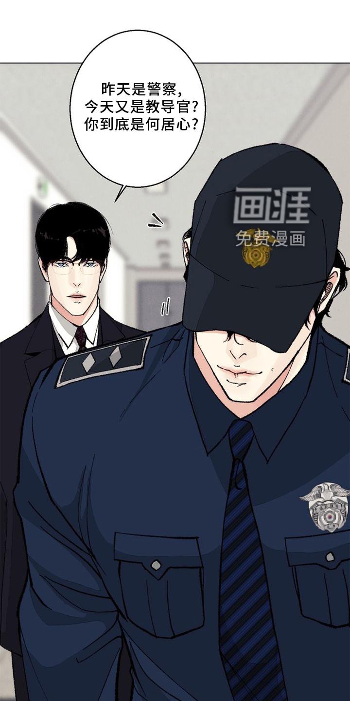 第122章：【番外完结】结束