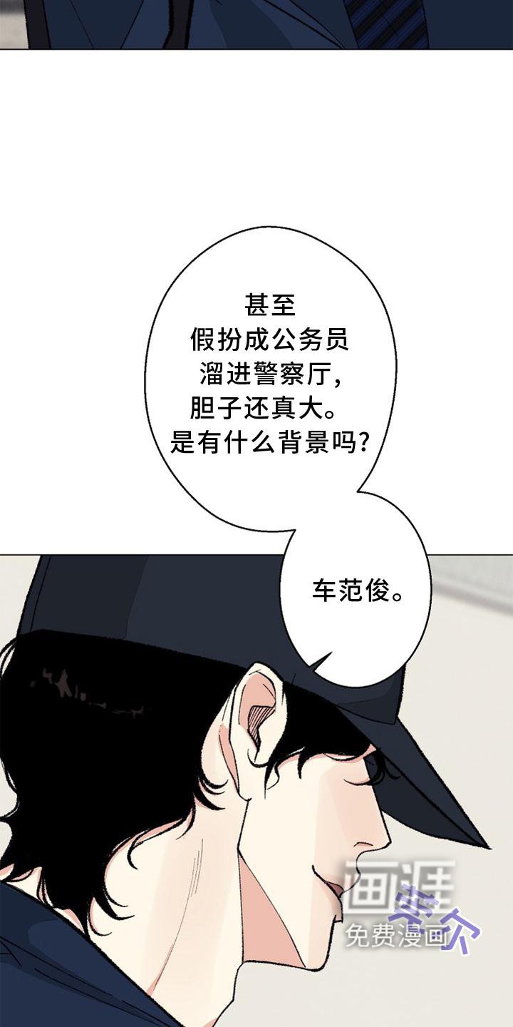 第122章：【番外完结】结束