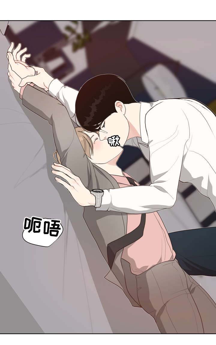 第17章：线索