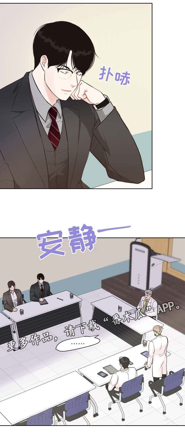 第35章：不可能