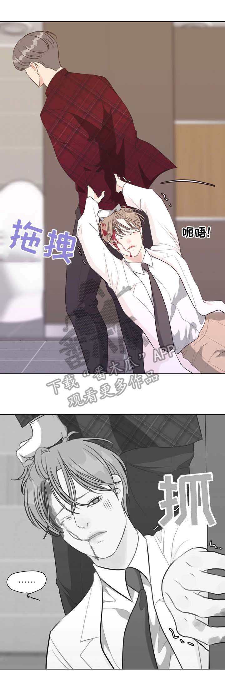 第39章：凶手
