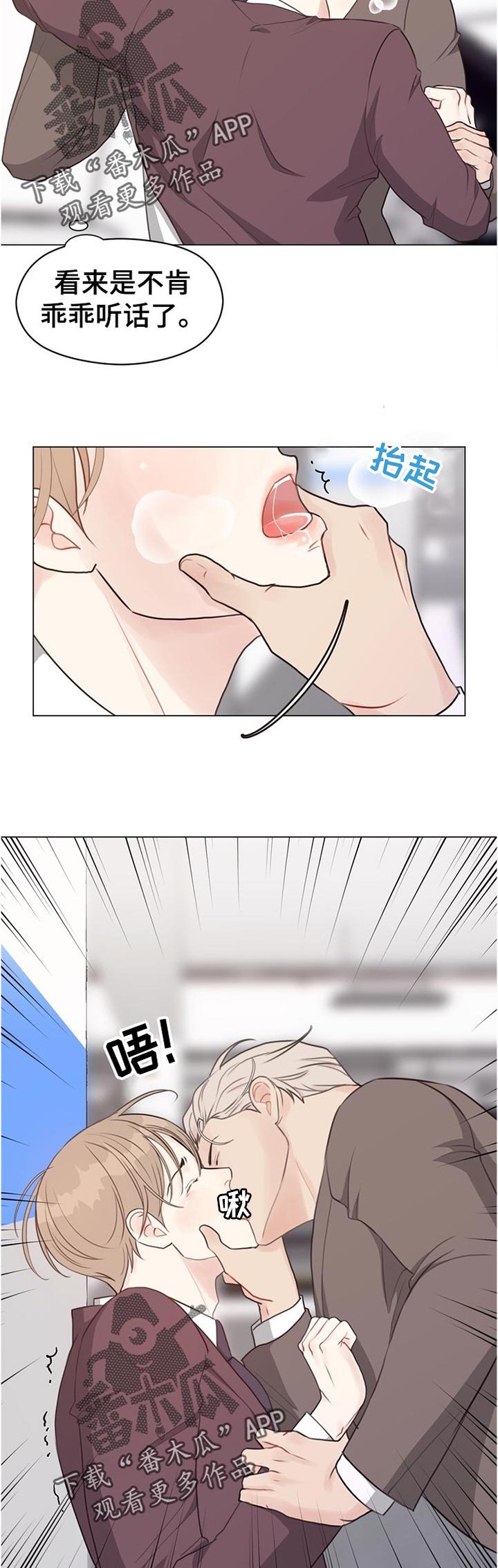 第57章：【第二季】急性呼吸症状