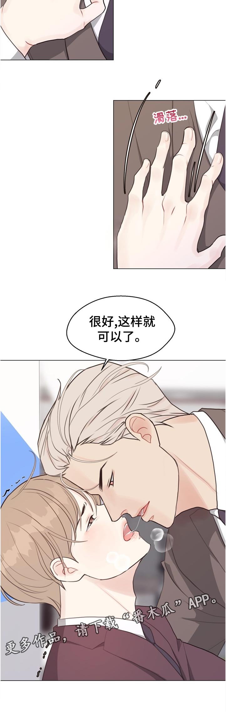 第57章：【第二季】急性呼吸症状