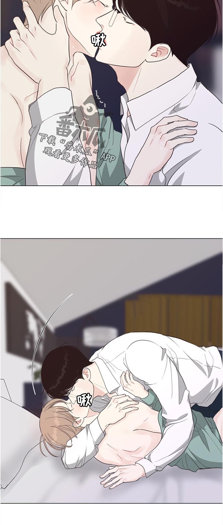 第62章：【第二季】理由