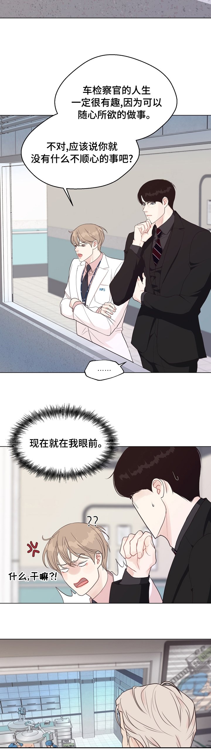 第72章：【第二季】插手
