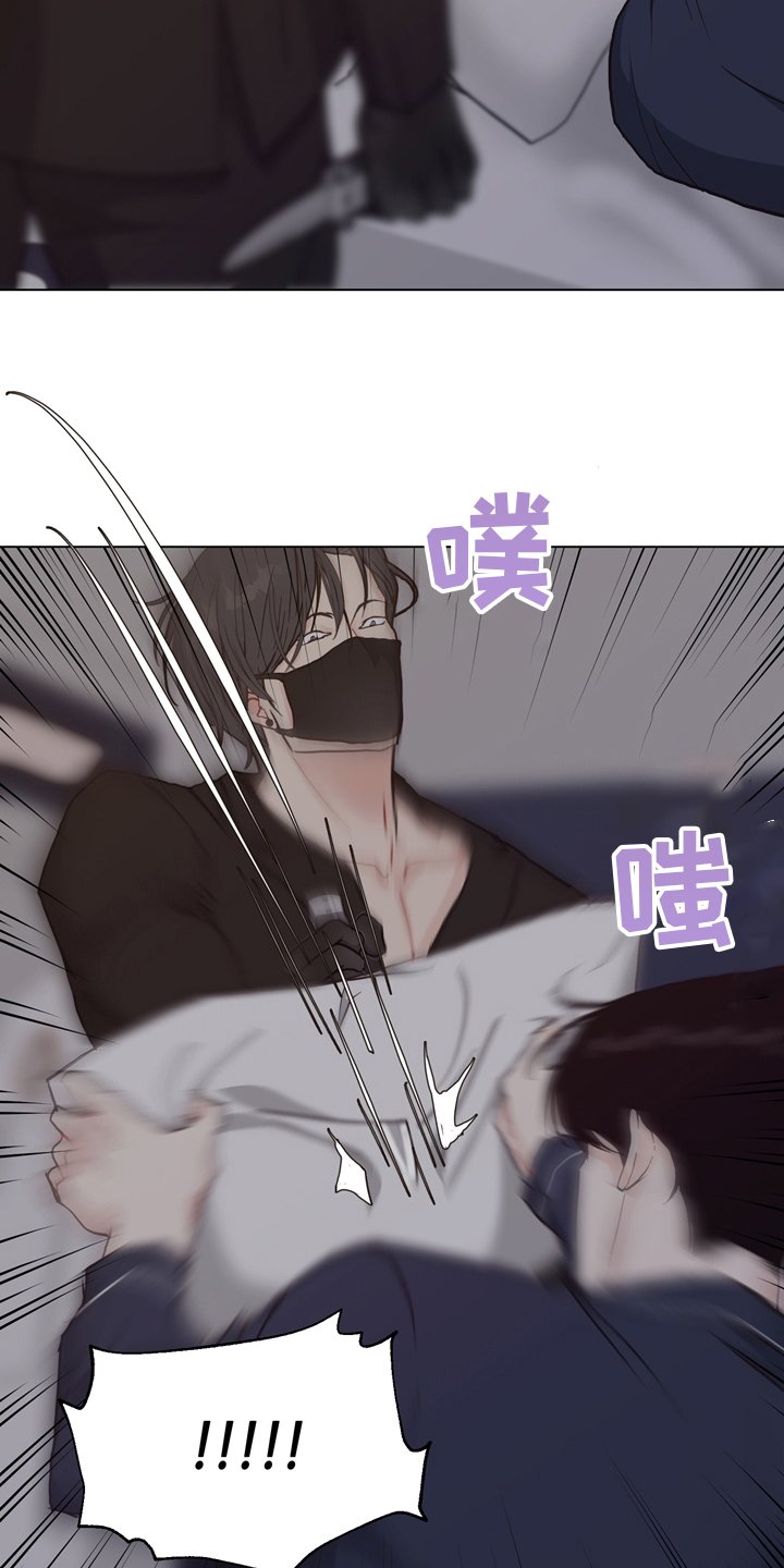 第93章：【第二季】谁在那边