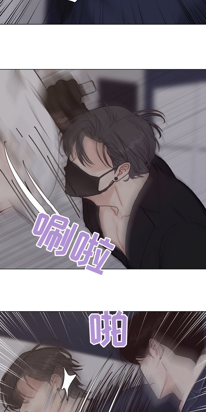 第93章：【第二季】谁在那边