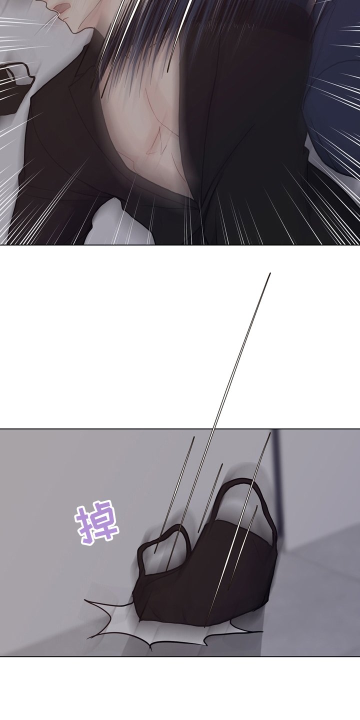 第93章：【第二季】谁在那边