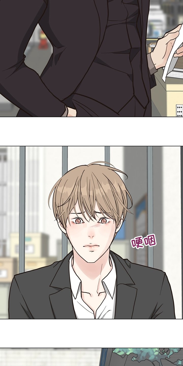第98章：【第二季】放心不下