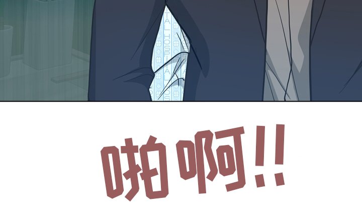 第99章：【第二季】现场