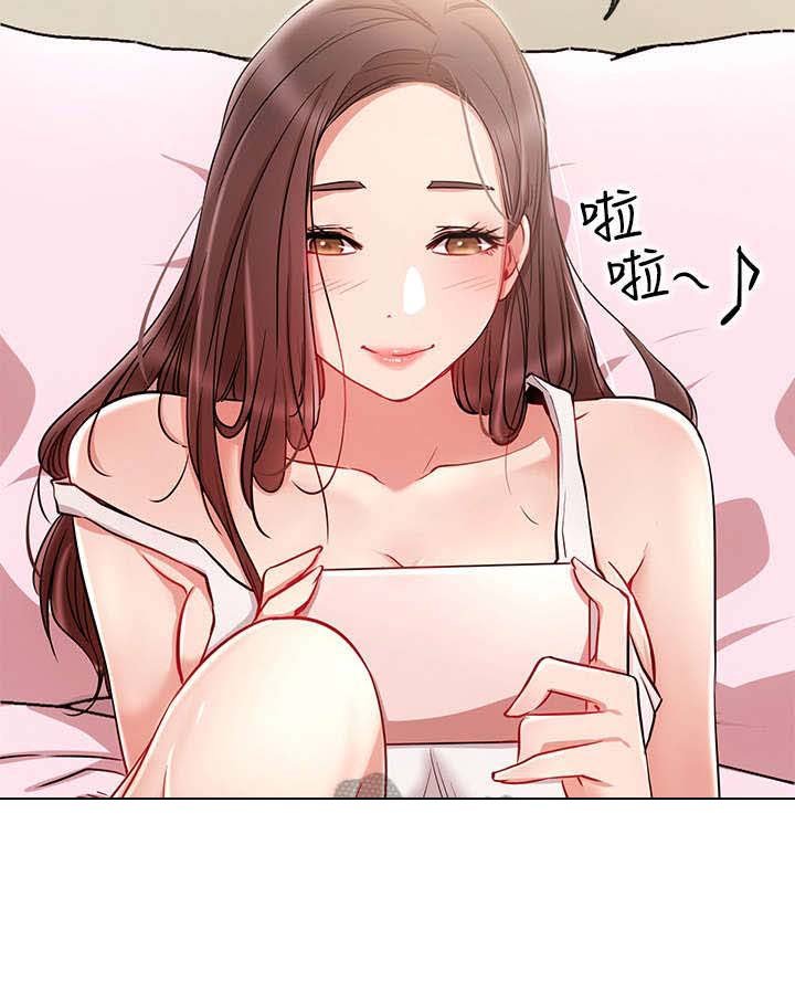 第16章：渣
