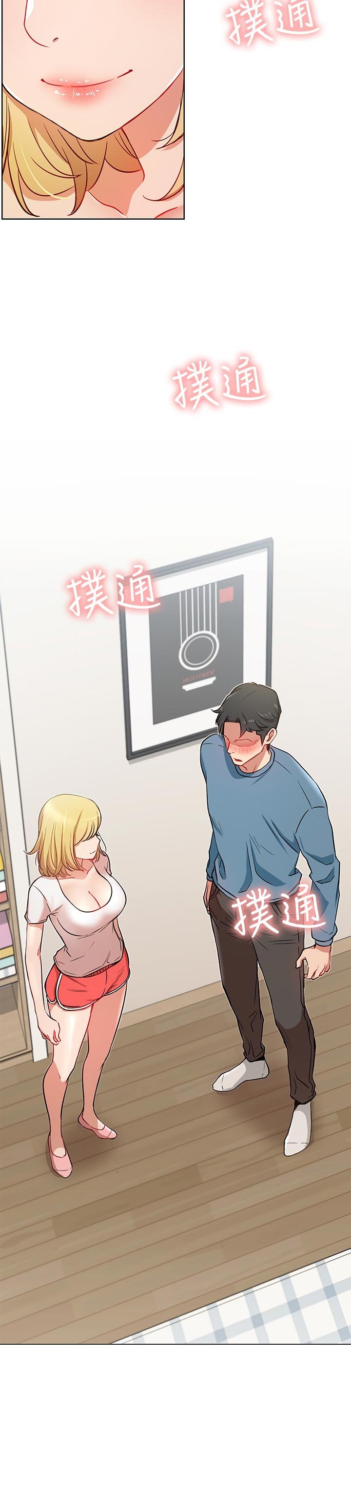第22章：到访