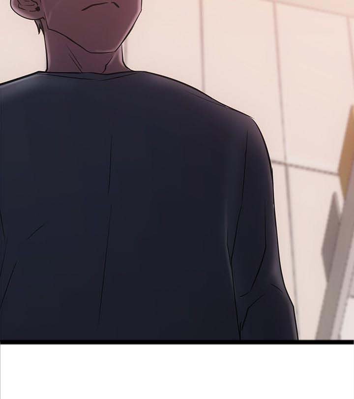 第26章：故意