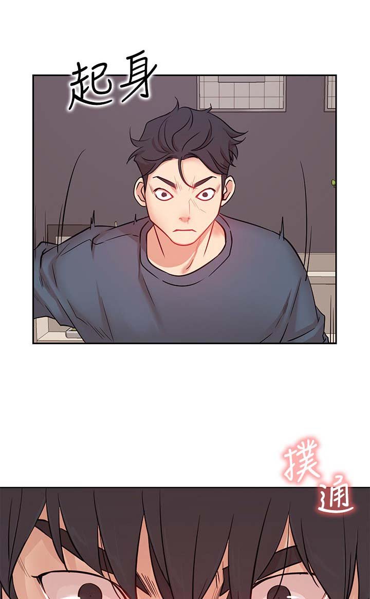 第29章：想要