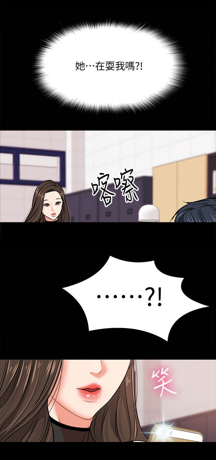 第11章： 要求