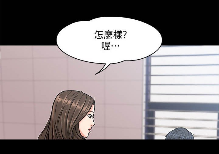 第12章：游戏规则