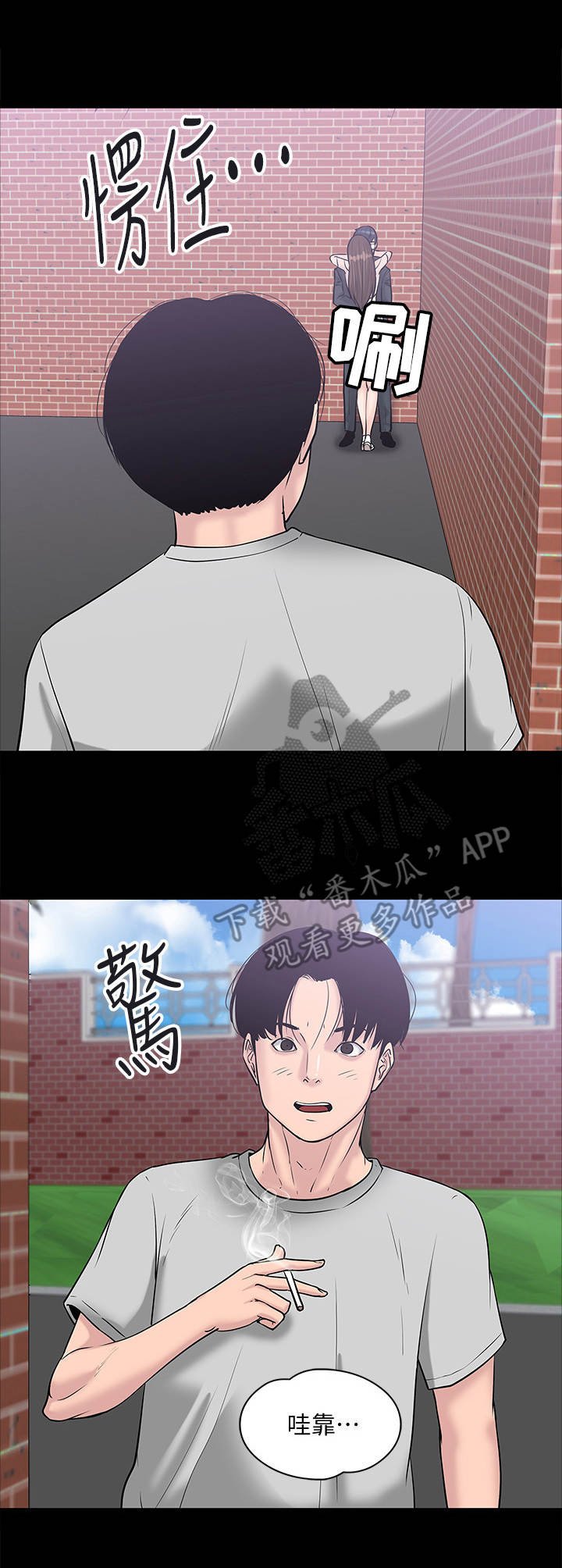 第17章：声音