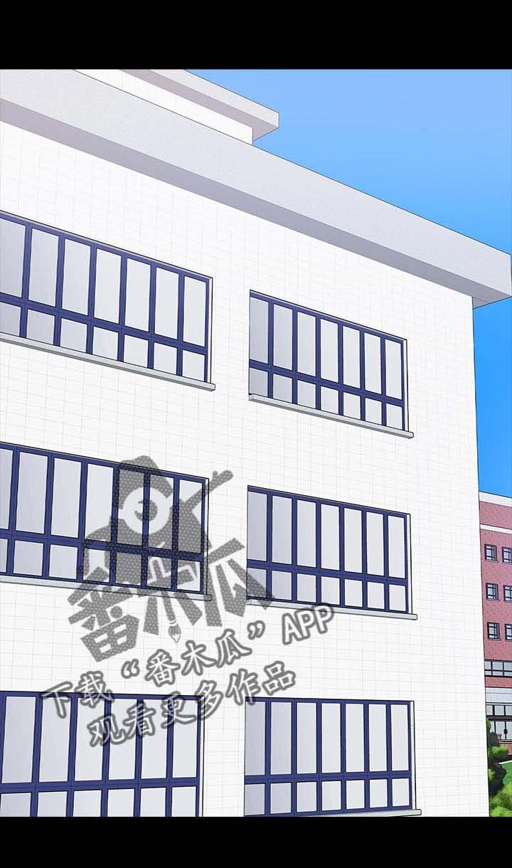 第38章：共存