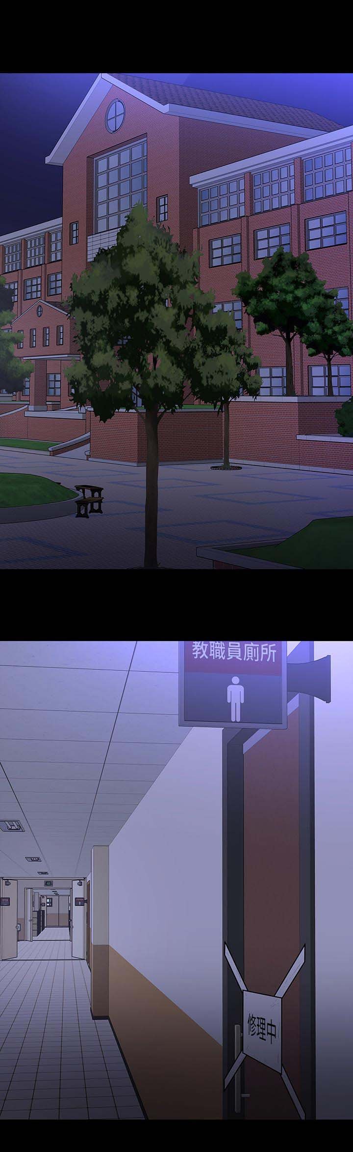 第40章：生疏