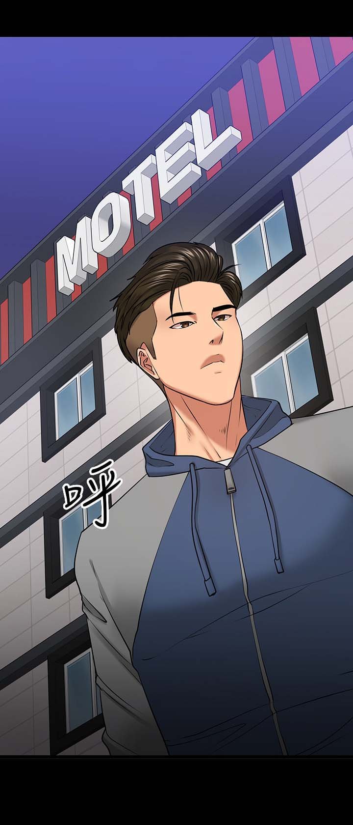 第43章：教室游戏