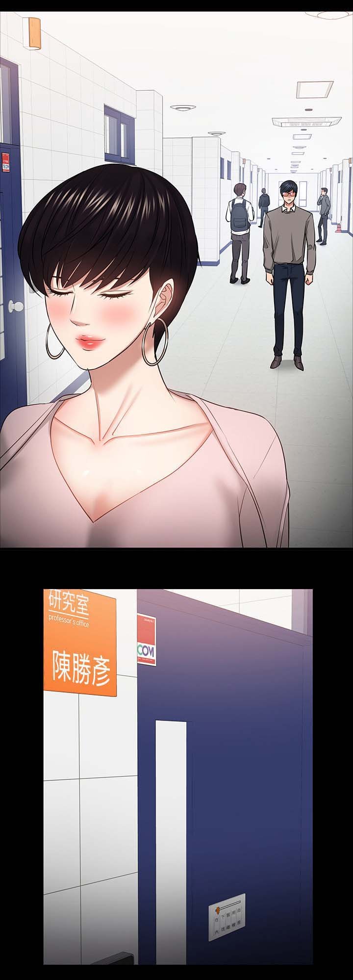 第45章：选择