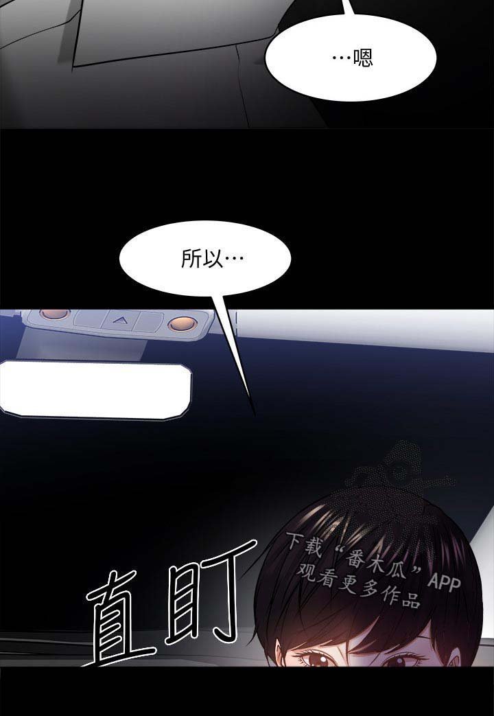 第49章：美国