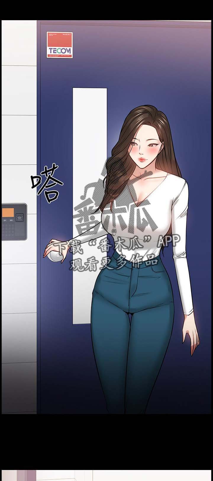 第51章：证据确凿