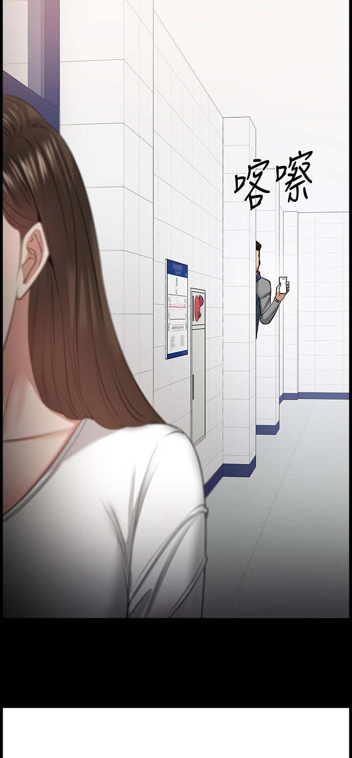 第51章：证据确凿
