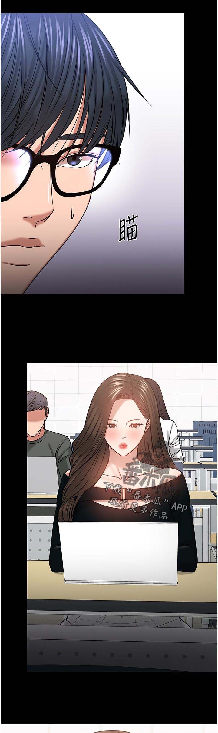 第55章：忐忑的感觉