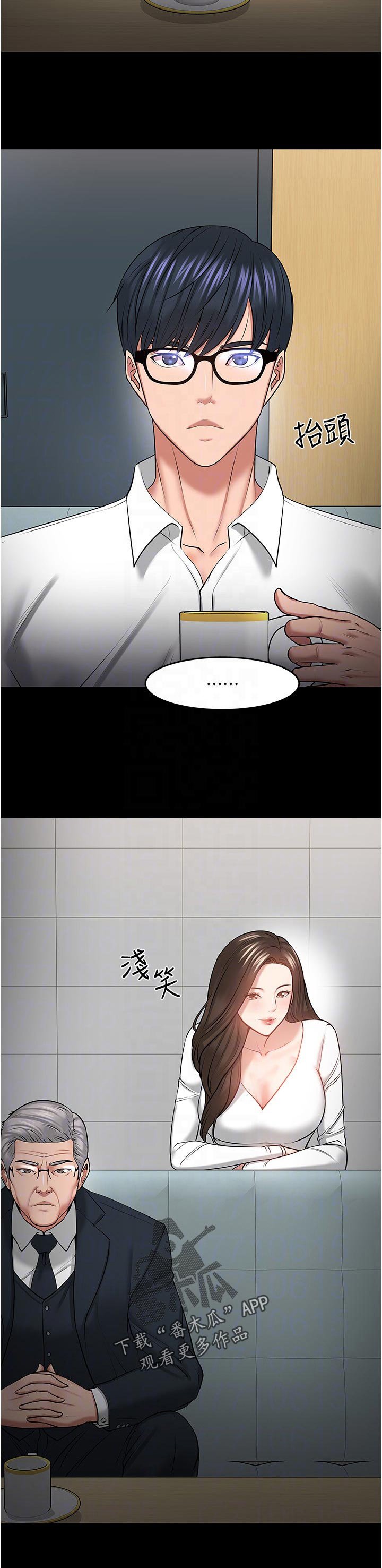 第68章：再说一遍