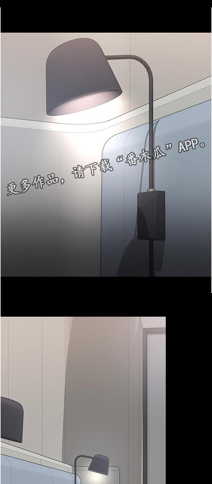 第71章：放下一切