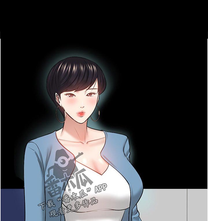 第72章：下定决心