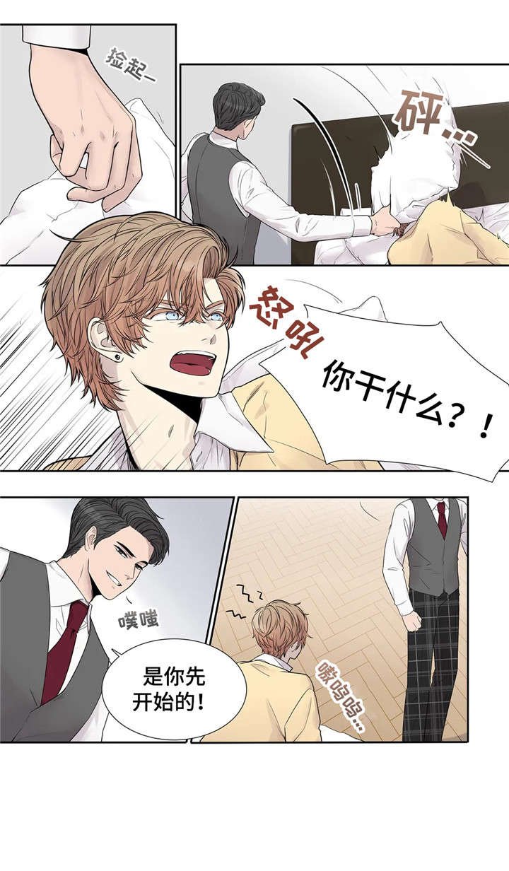 第12章：闭嘴