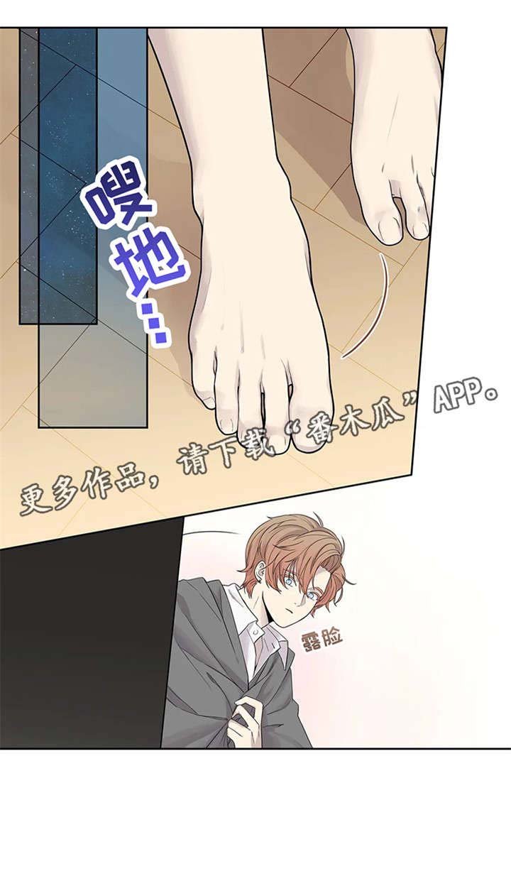 第13章：哥