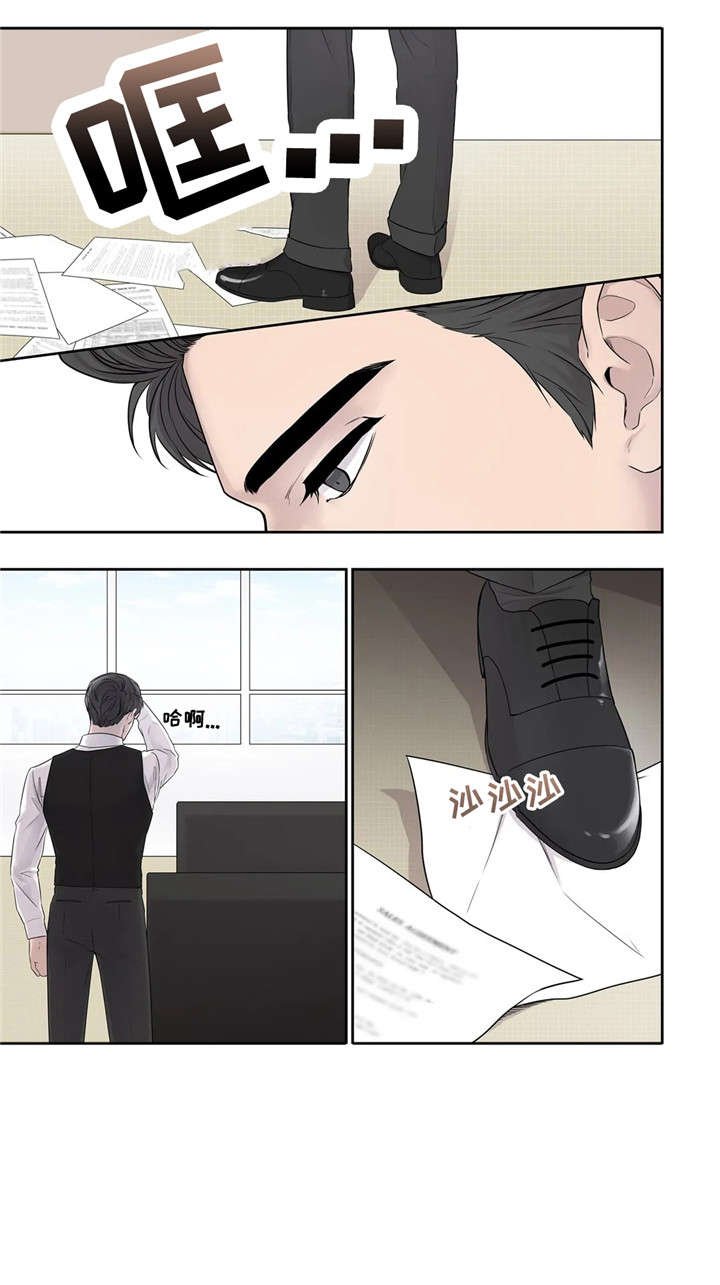 第15章：纸条