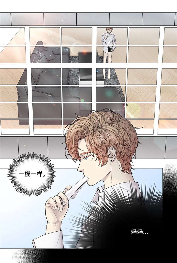 第15章：纸条