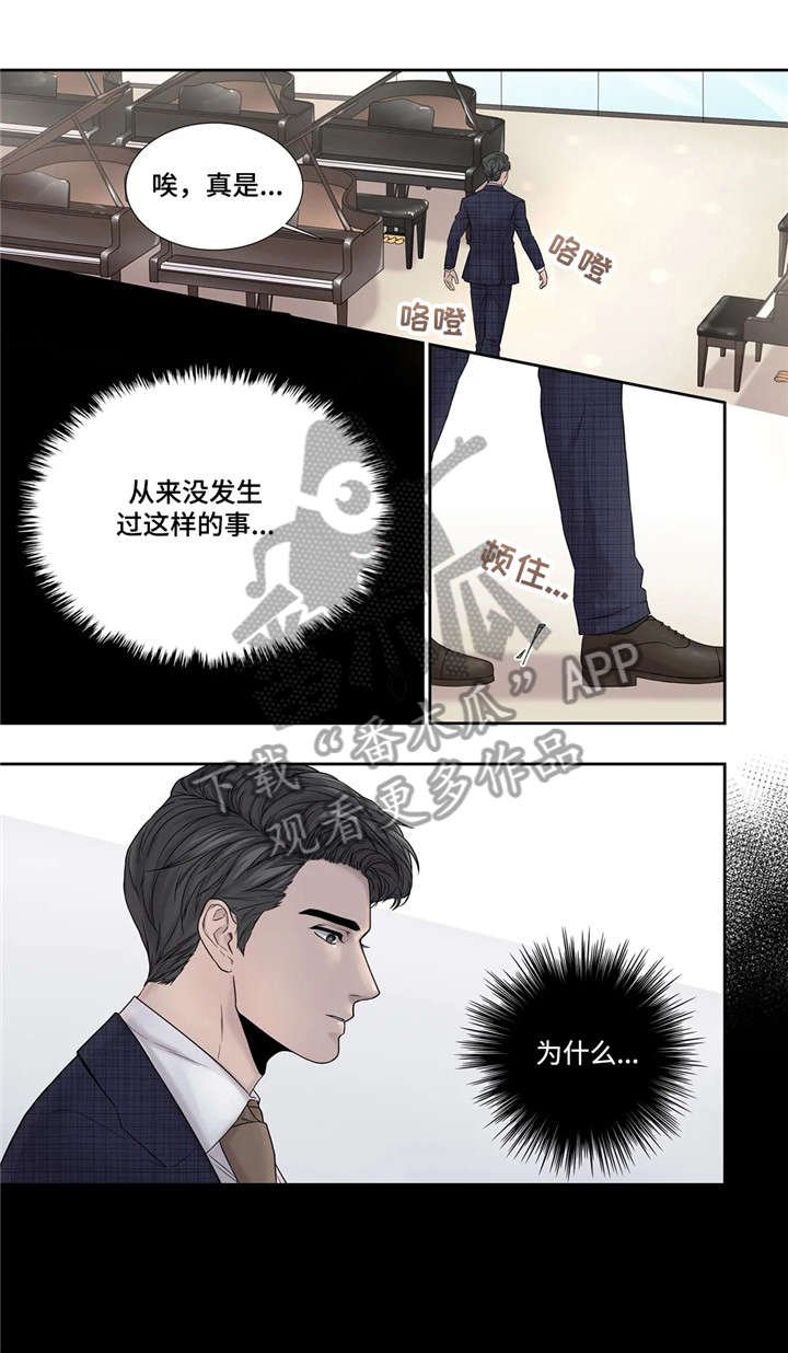 第16章：资料