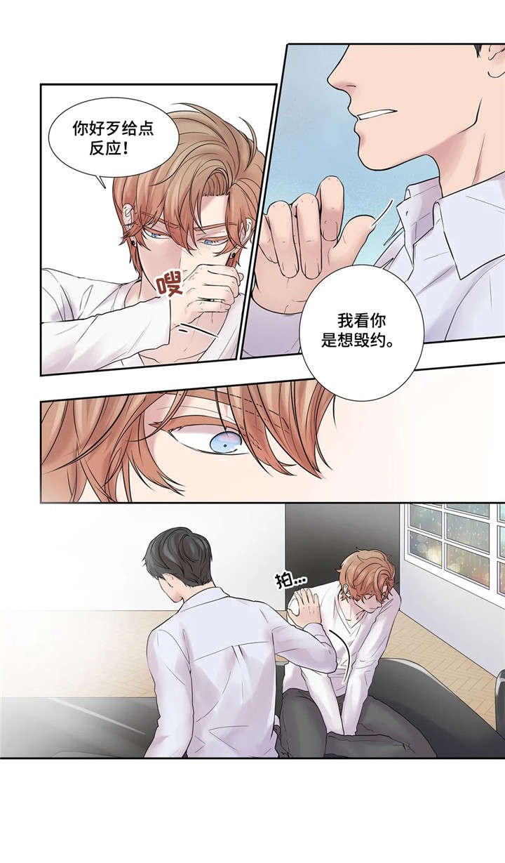 第18章：回家