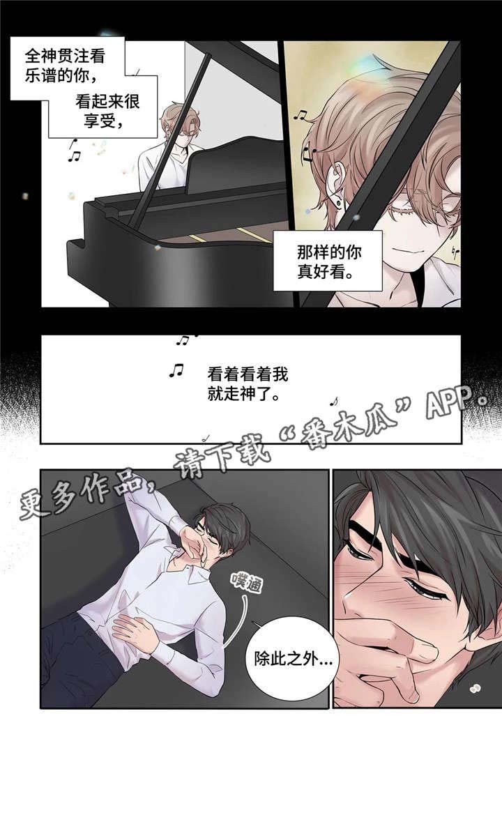 第18章：回家