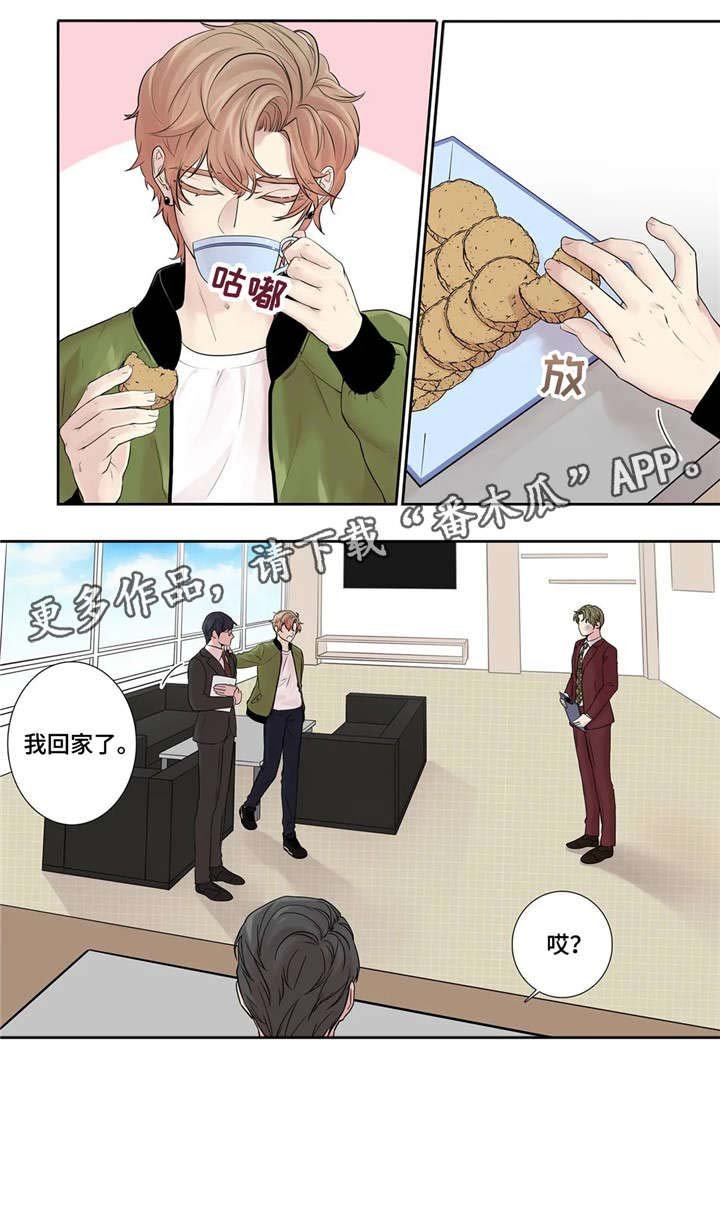 第18章：回家