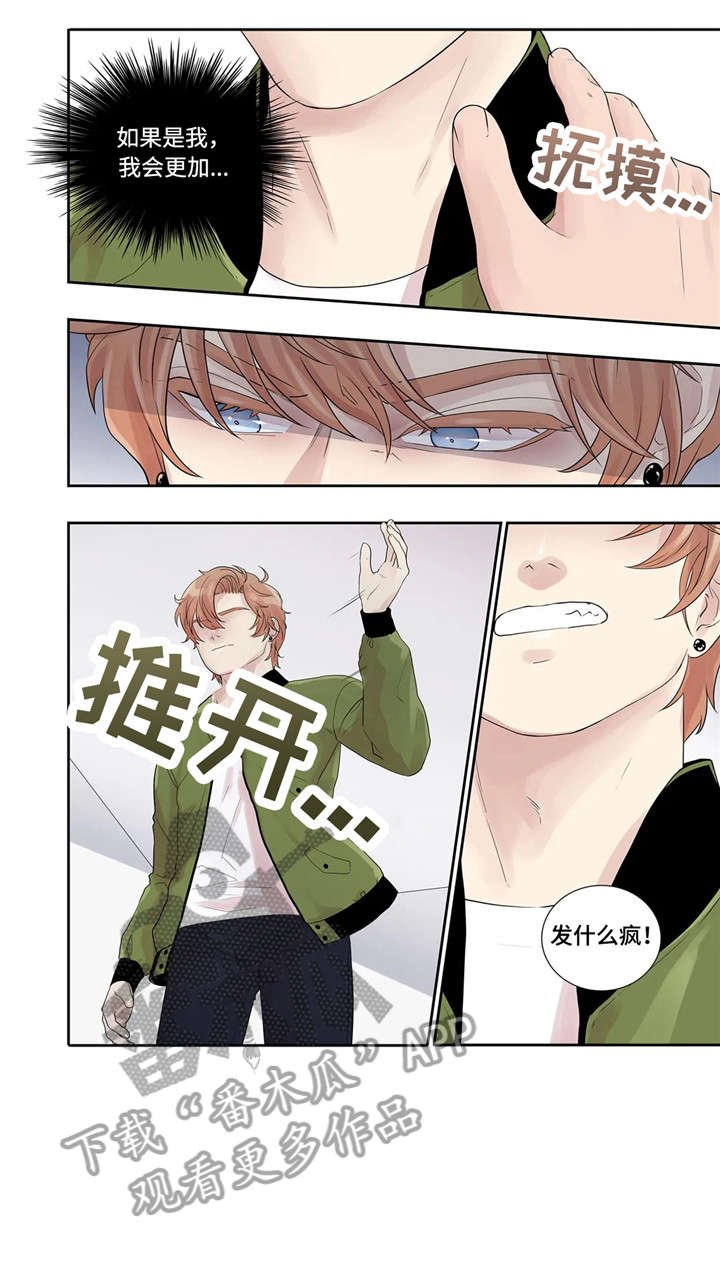 第21章：消息