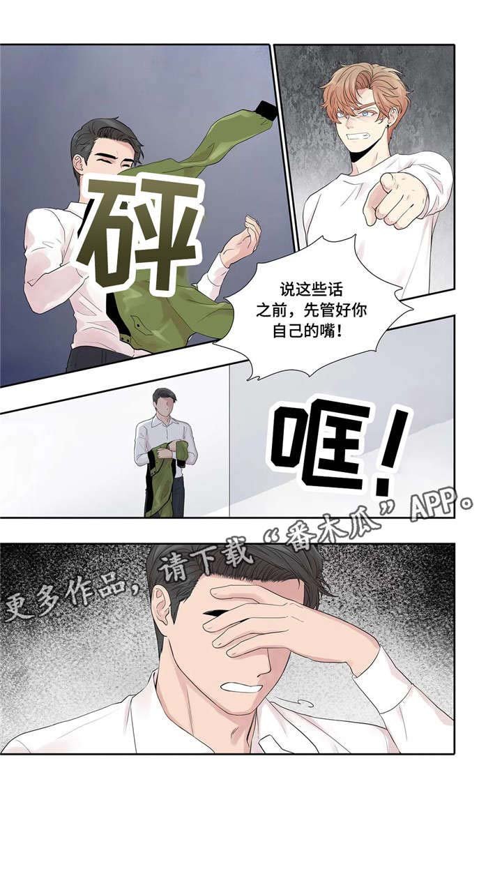 第21章：消息